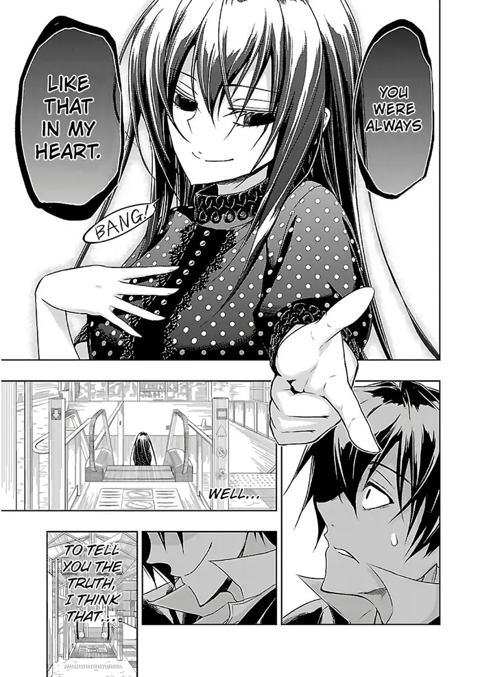 Armed Girl